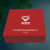 2014年7月：深圳金賽銀并購基金公司企業(yè)上市純銀紀(jì)念盤定做