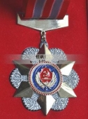 海南省國家安全廳金銀勛章,金銀獎(jiǎng)?wù)?金質(zhì)獎(jiǎng)?wù)?金質(zhì)勛章
