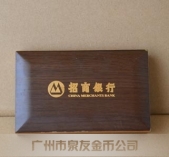 放紀念獎?wù)碌暮凶?放紀念獎?wù)碌陌b盒