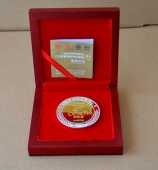 廣東百斯盾優(yōu)秀員工紀(jì)念金牌制作,紀(jì)念幣金幣制作