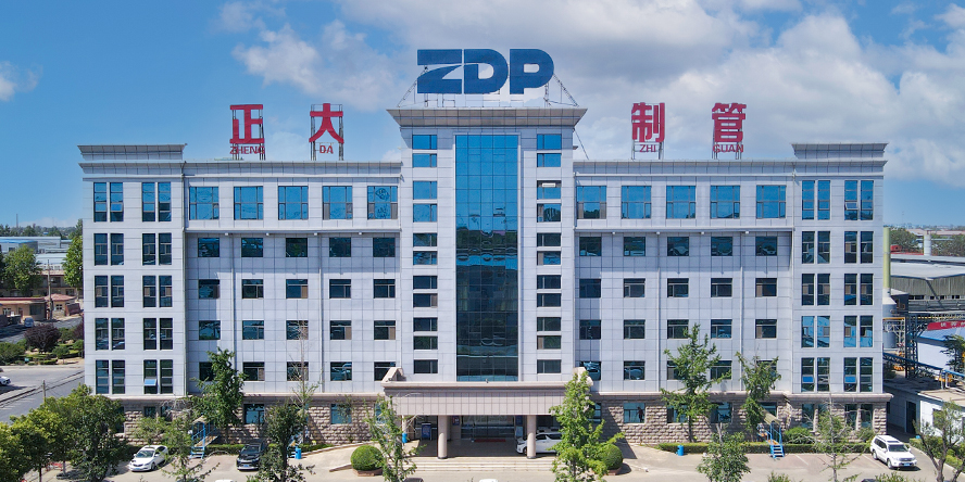 邯鄲正大制管集團股份有限公司南廠現對外工程招標通知 邯鄲正大制管集團股份有限公司南廠現對外工程招標通知